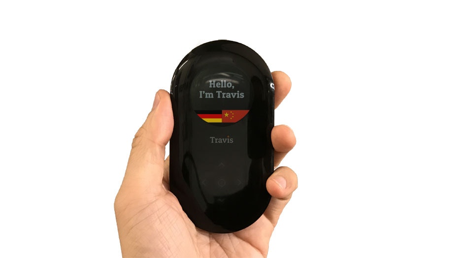 Travis gallery image