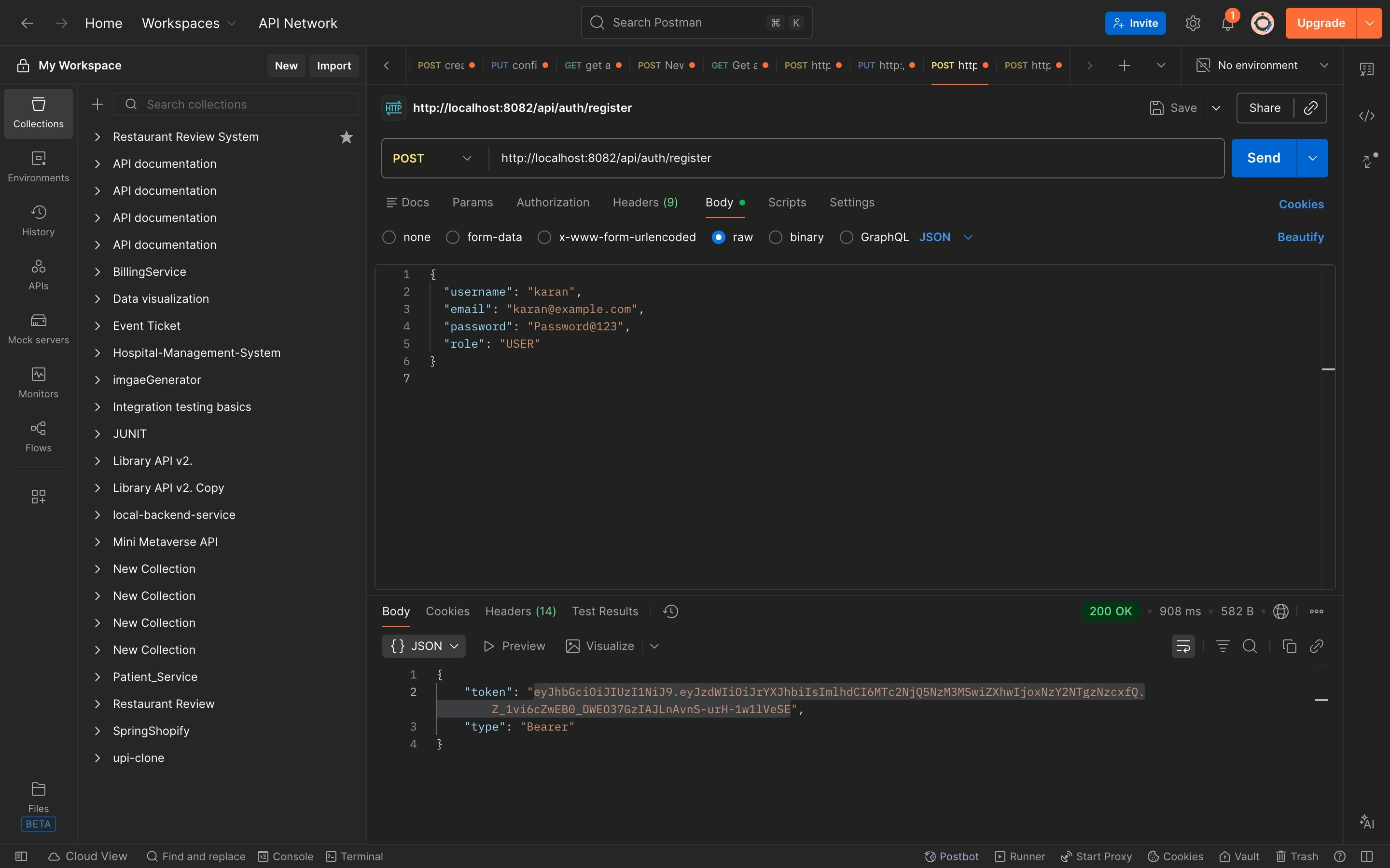 Spring Boot CRUD Generator gallery image