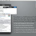 Tweetbot for Mac 2.0