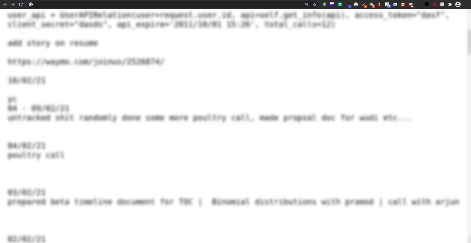 DeepType gallery image