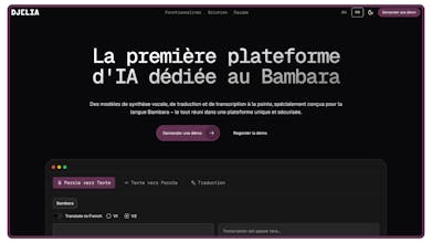 DJELIA gallery image