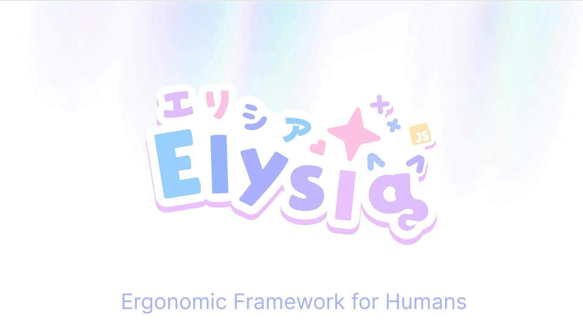 Elysia gallery image