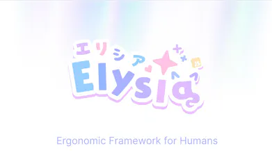 Elysia gallery image