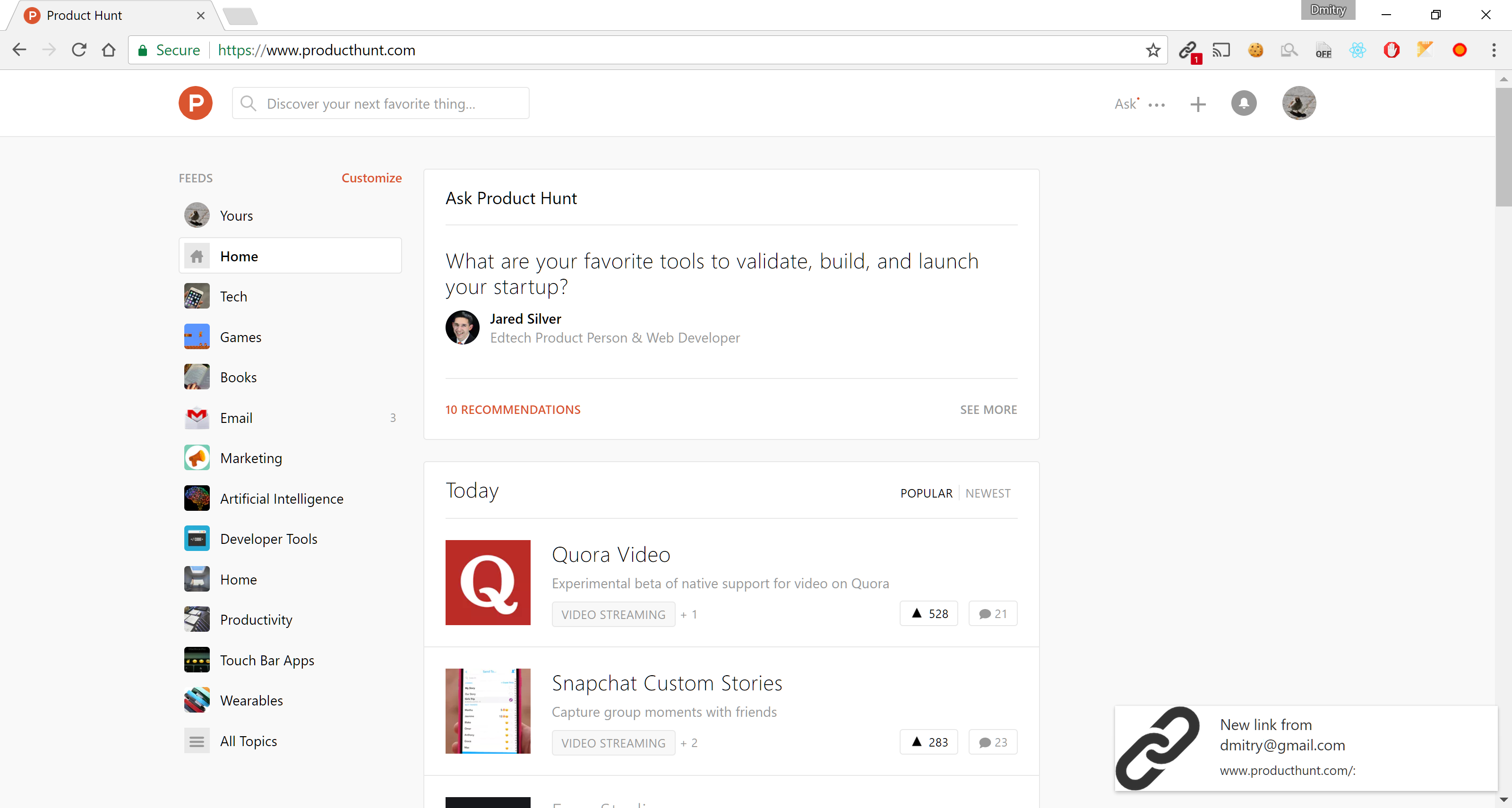 Linker gallery image