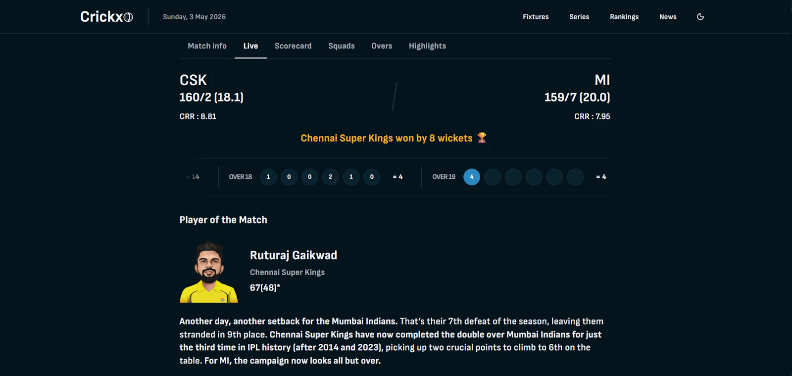 Crickxo screenshot 3
