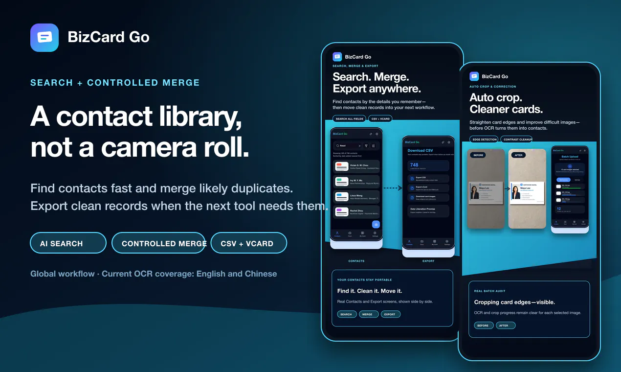BizCard Go gallery image
