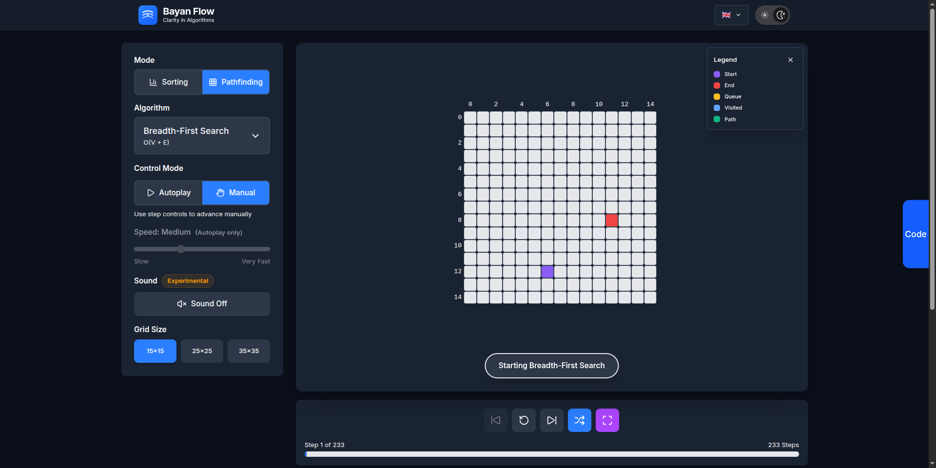 Bayan Flow gallery image