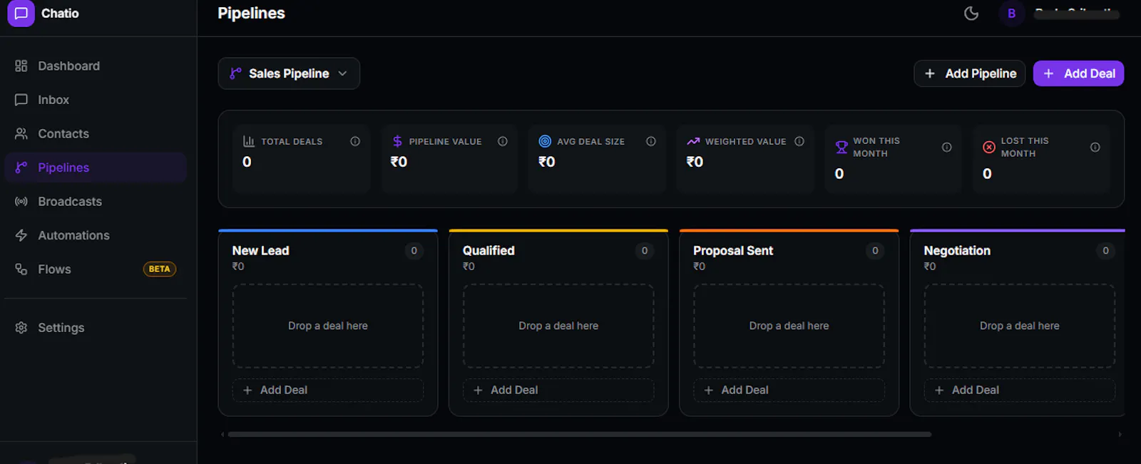 Chatio screenshot 2