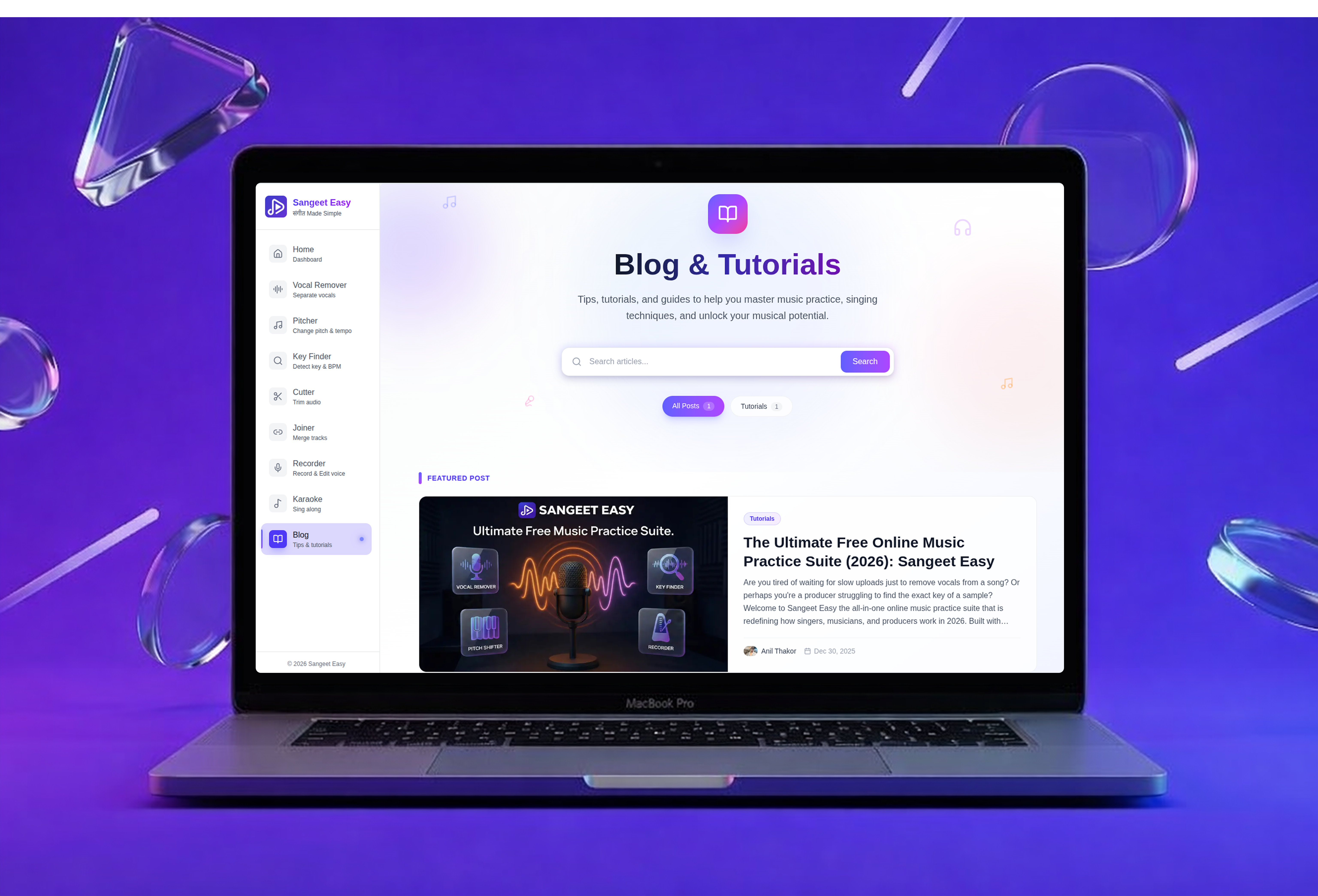 Sangeet Easy gallery image