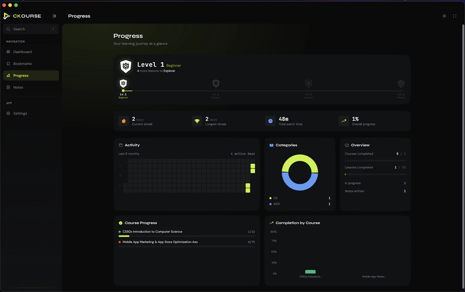 Ckourse screenshot 2