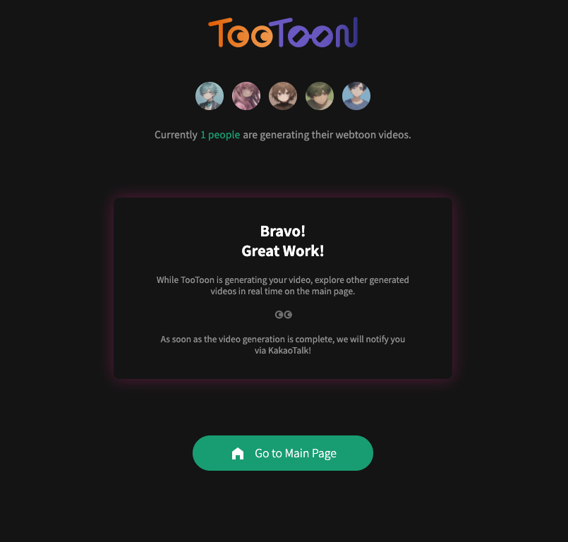 Tootoon-Gpt - AI Webtoon 스토리 보드 비디오 생성기 미디어 2