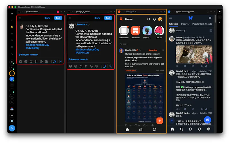 Mokumokuren screenshot 4