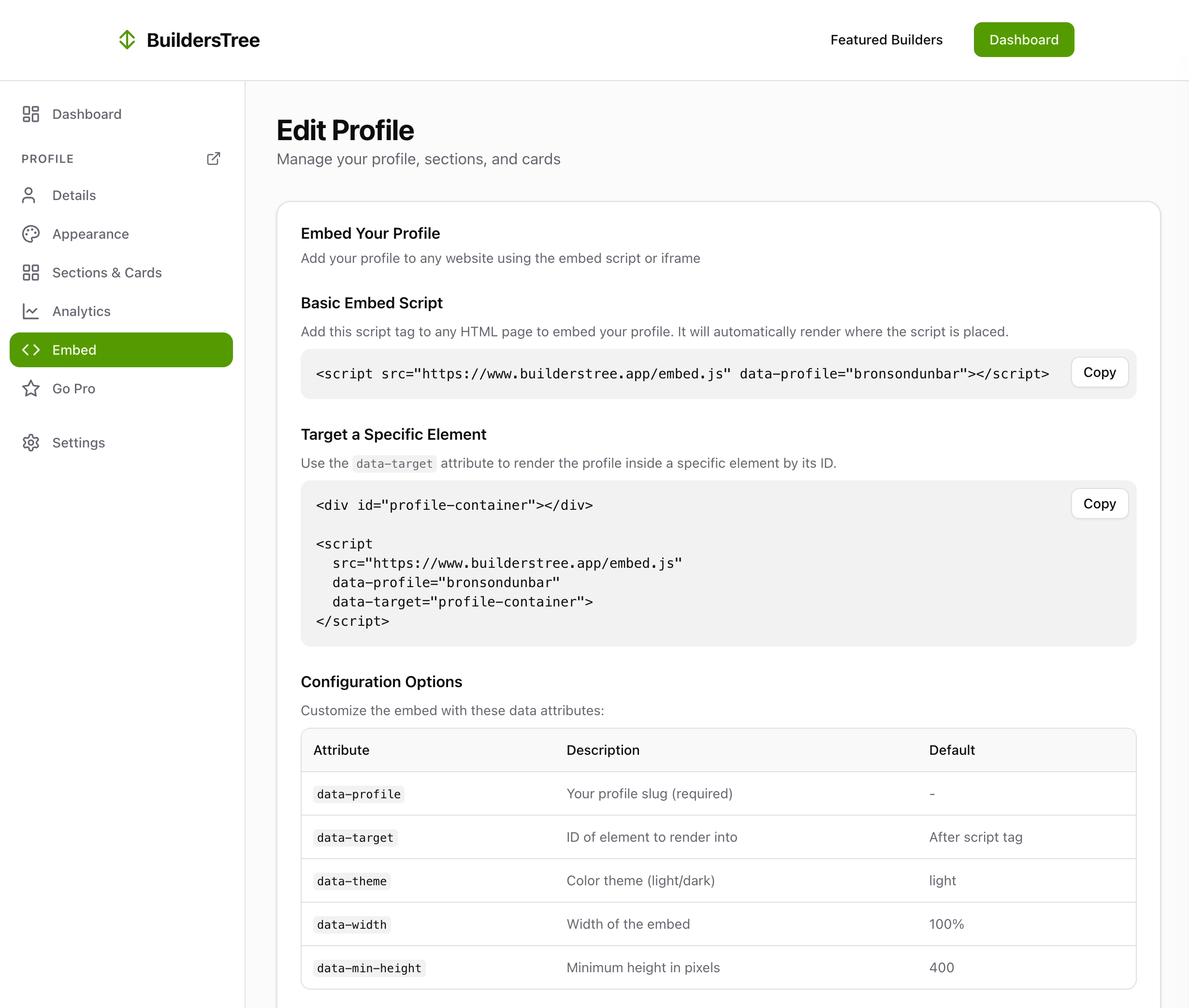BuildersTree gallery image