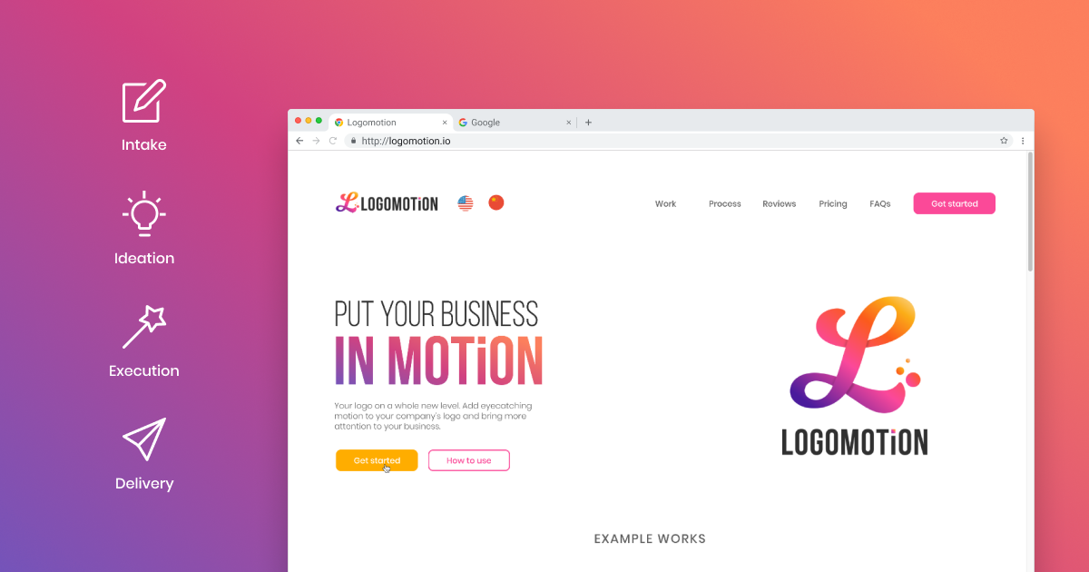 Logomotion gallery image