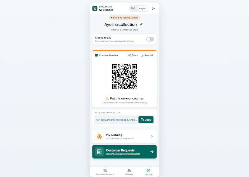 DukaanLink screenshot 4