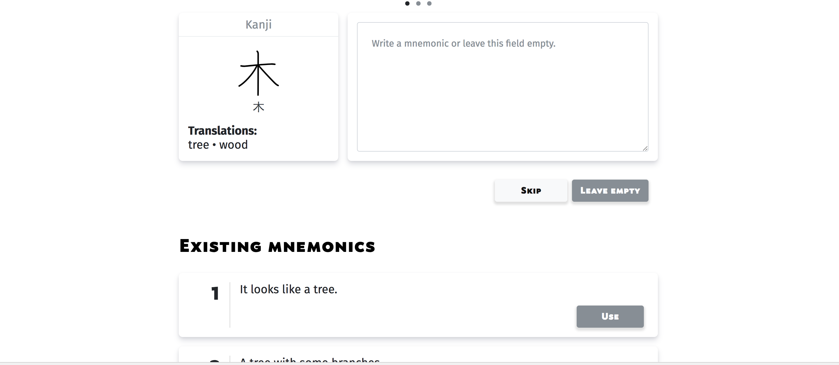KaaS Kanji as a Service gallery image
