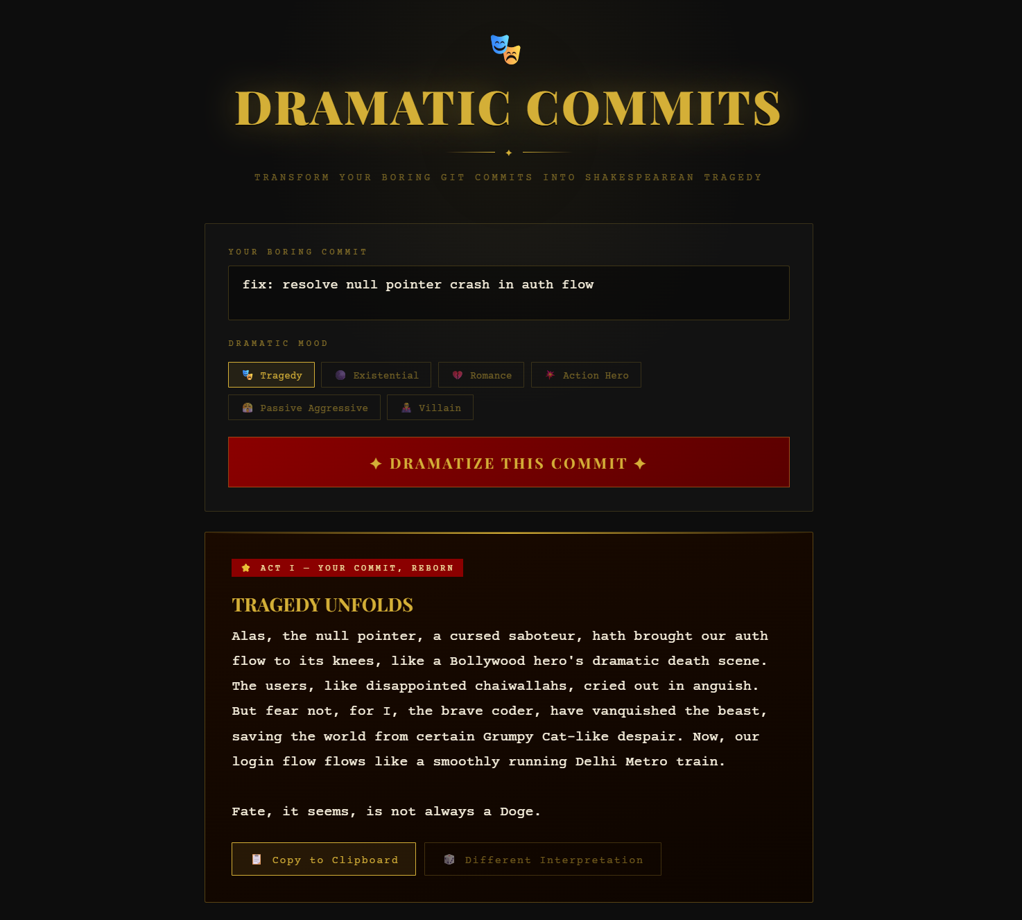 DRAMATIC COMMITS gallery image