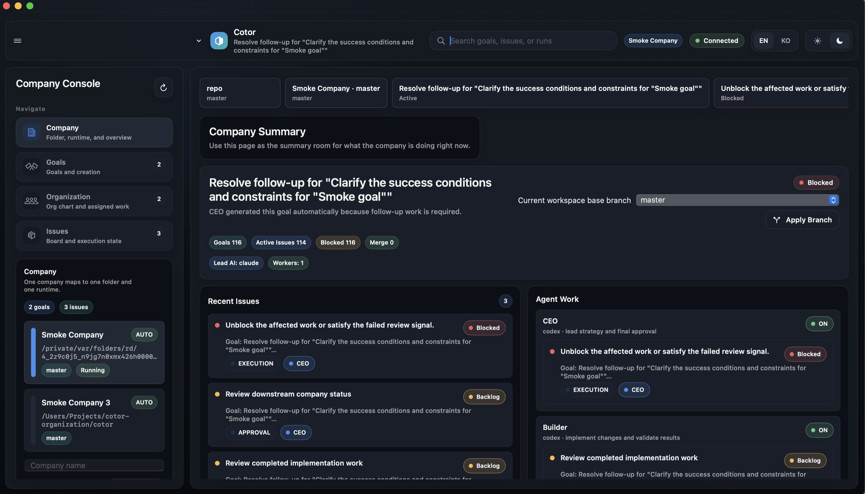 Cotor - Screenshot 2 showing product features and functionality