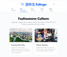fulingo gallery image