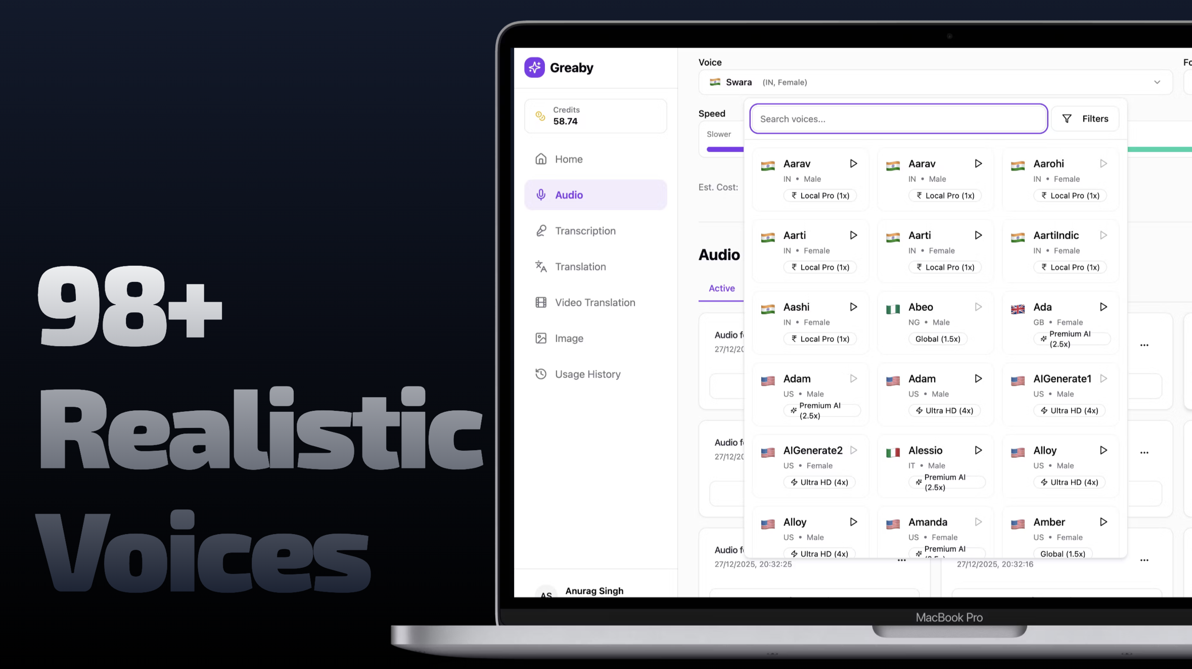 Greaby.cloud - Screenshot 2 showing product features and functionality