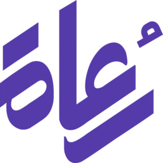 Rugir media 1