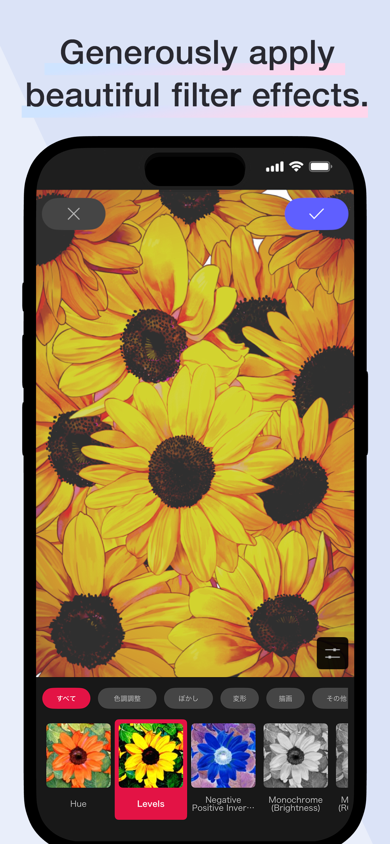 iLMiNA gallery image