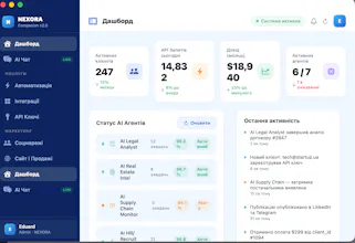 NEXORA gallery image