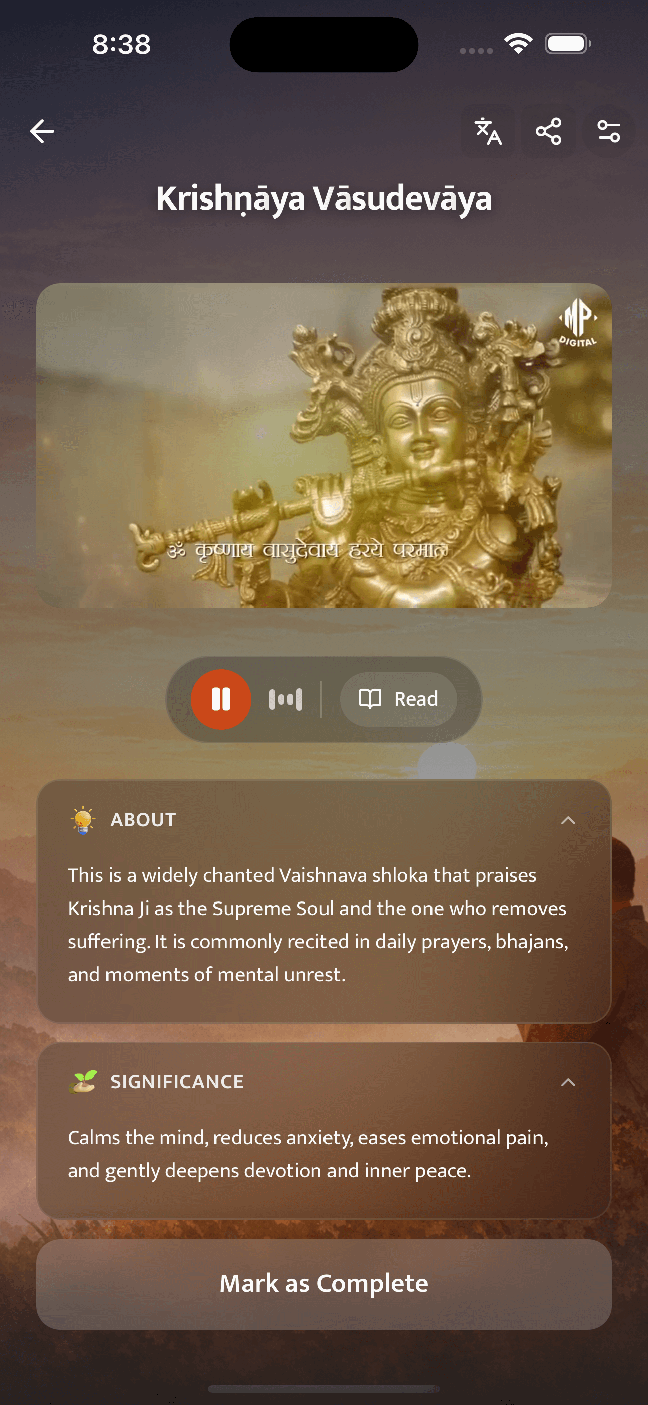 Arutra gallery image