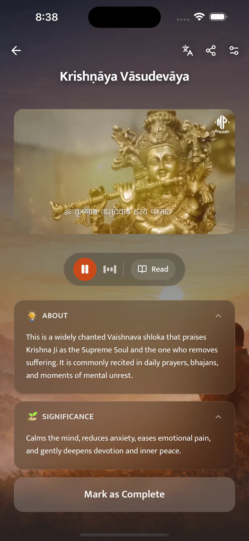 Arutra screenshot 8
