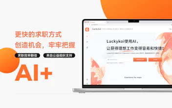 luckykoi gallery image