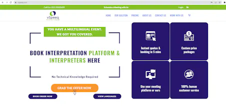 vSpeeq gallery image