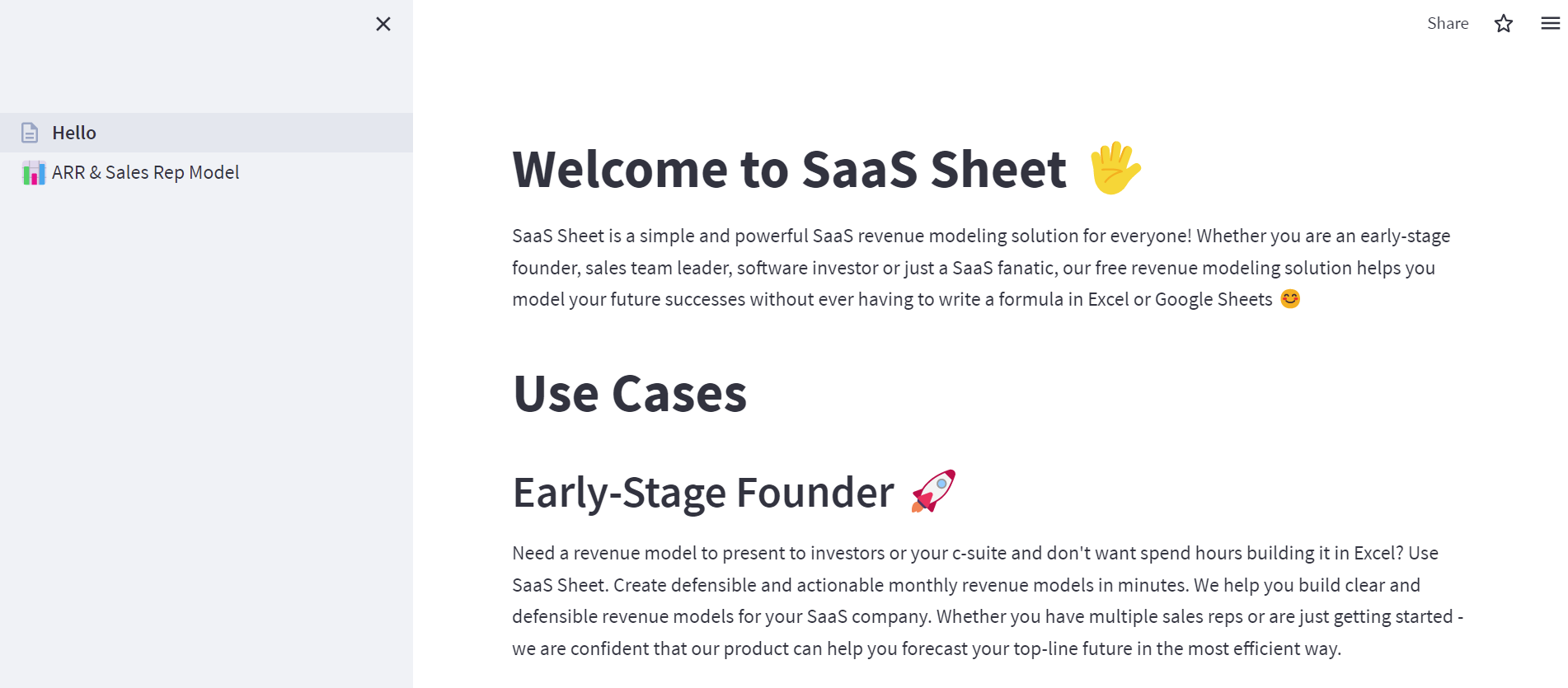 Saas 시트 media 3