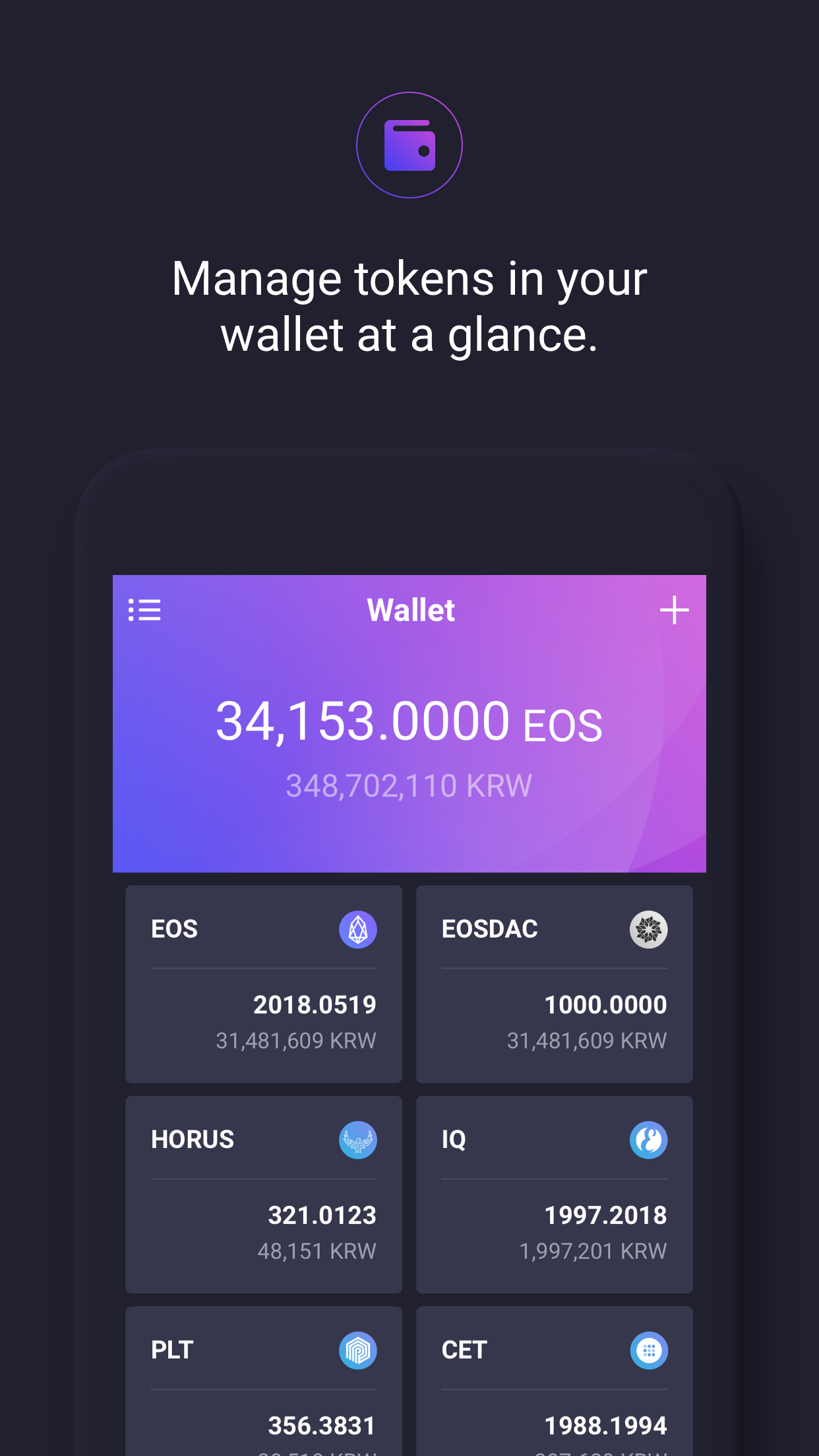 NOVA Wallet gallery image