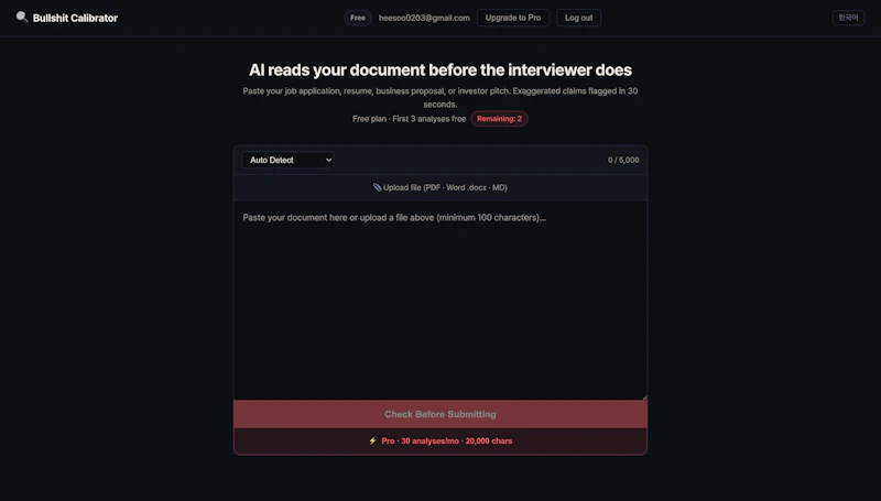 Bullshit Calibrator screenshot 2