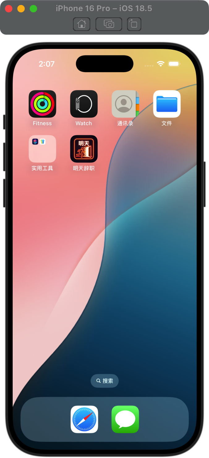 QuittingTomorrow gallery image