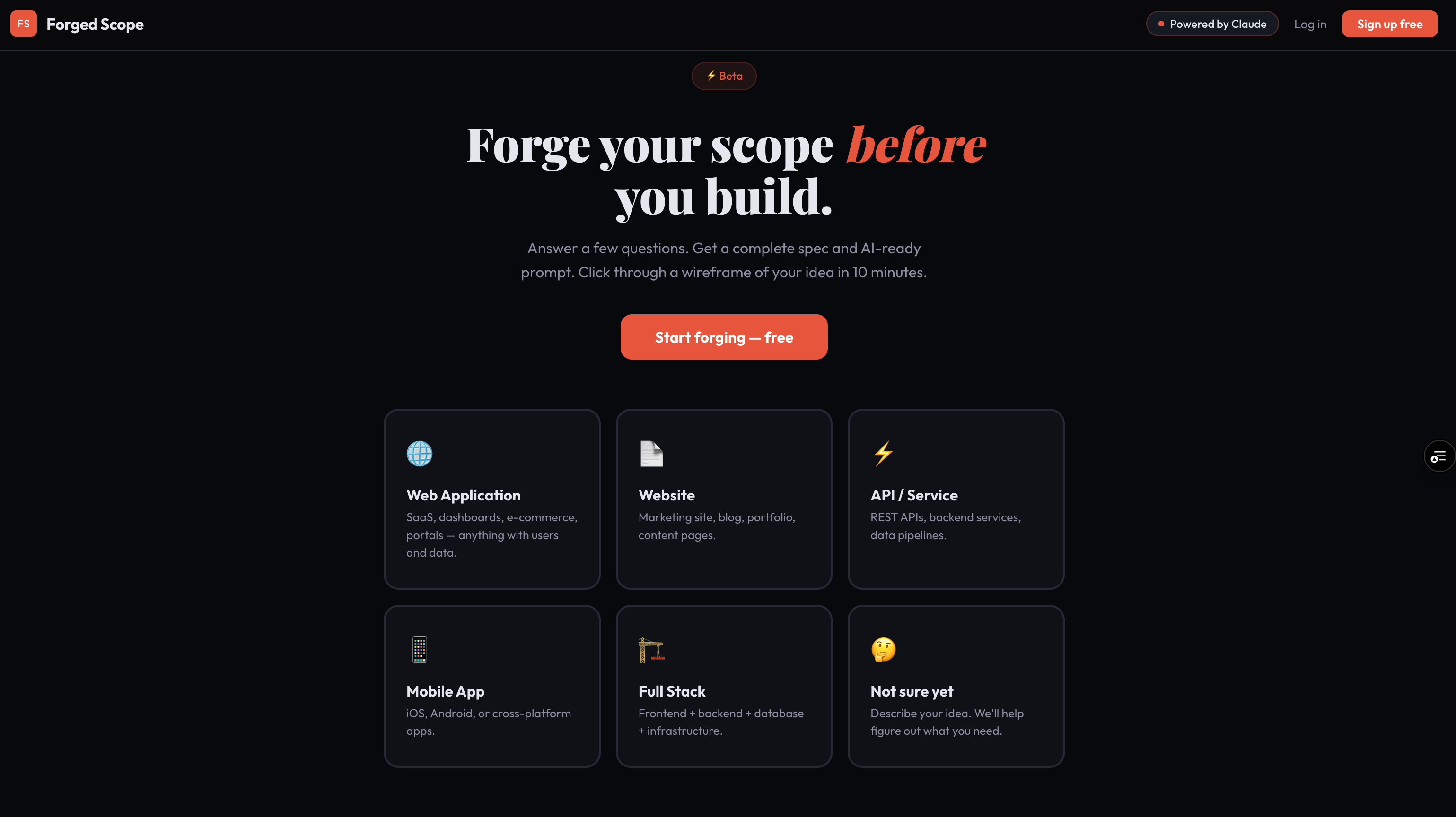 Forged Scope - Screenshot 2 showing product features and functionality