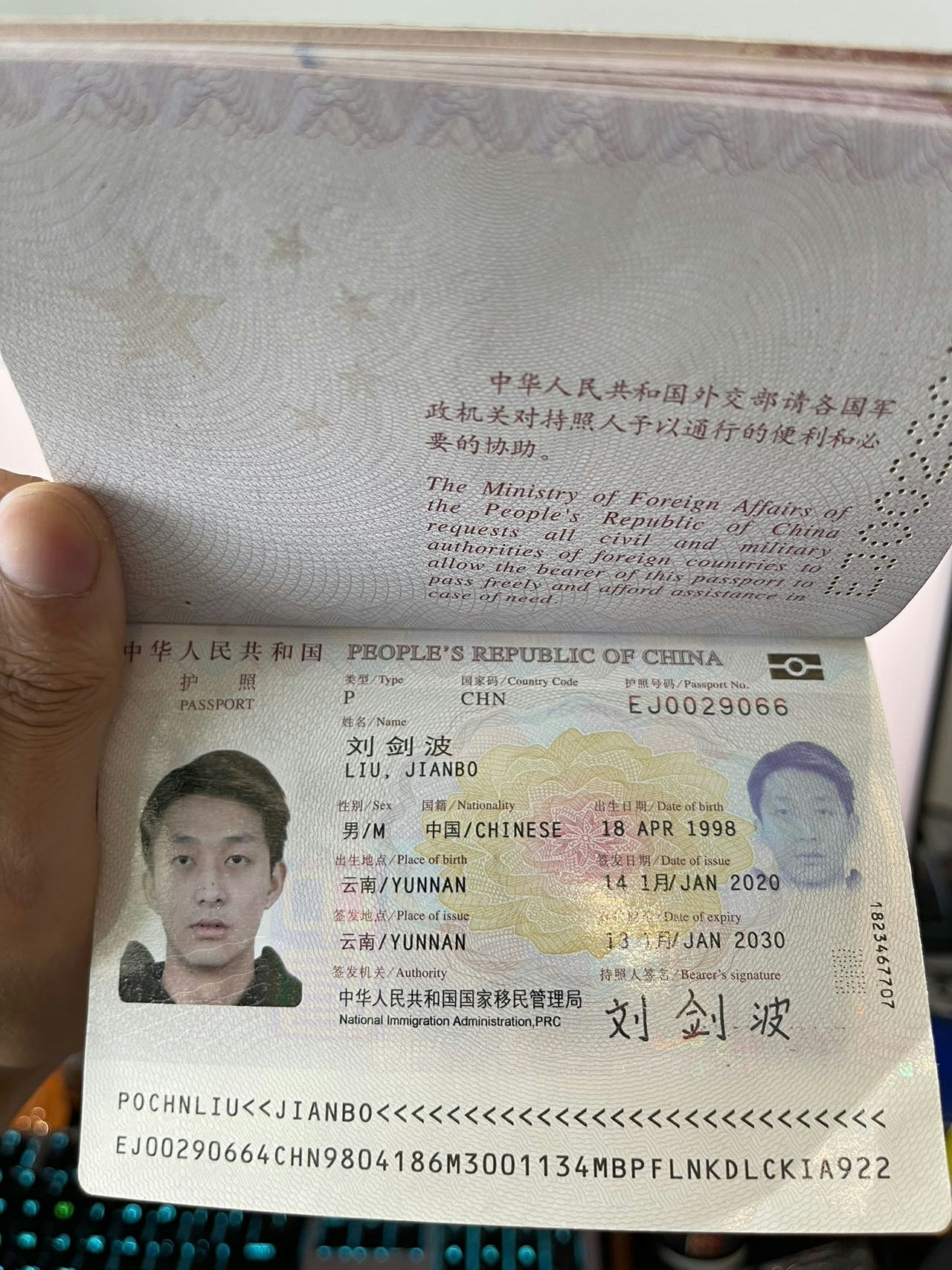 Media Trở nên 63