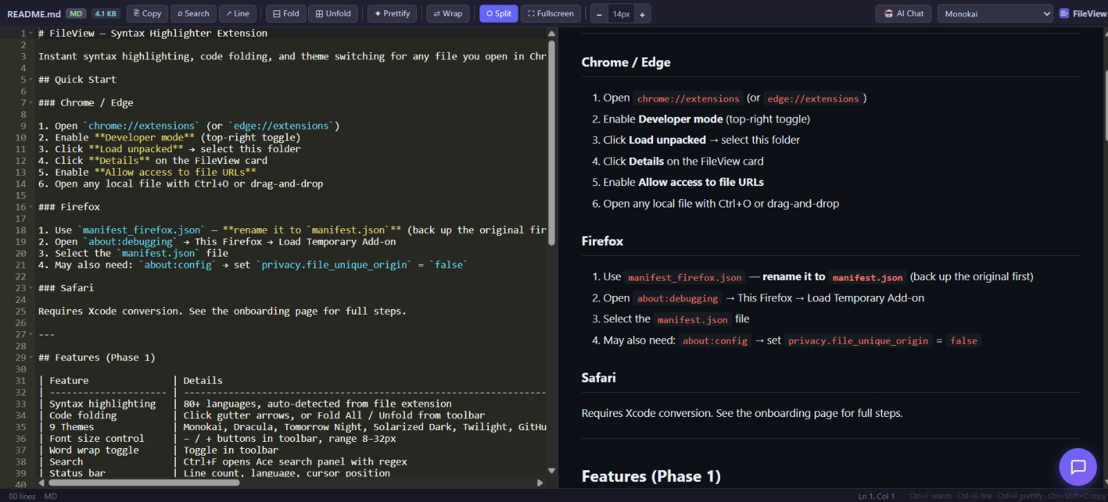 FileView - Main product screenshot demonstrating key features and user interface