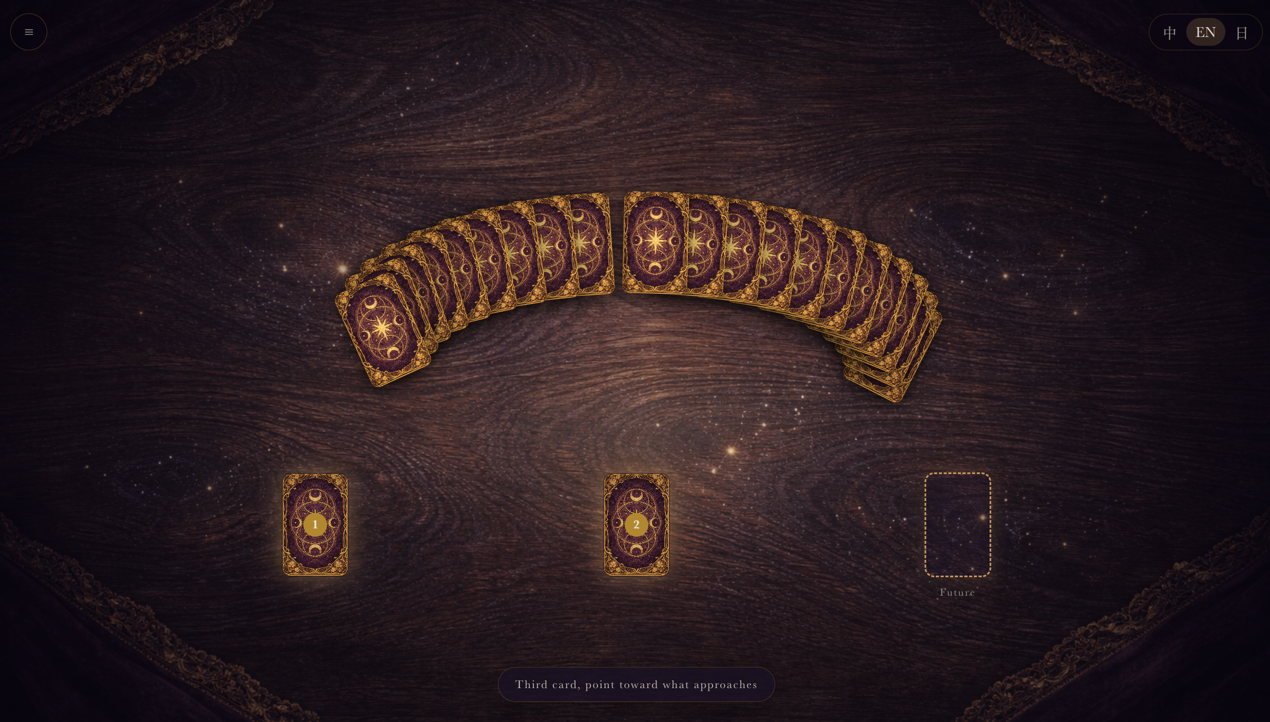 ArcTable gallery image