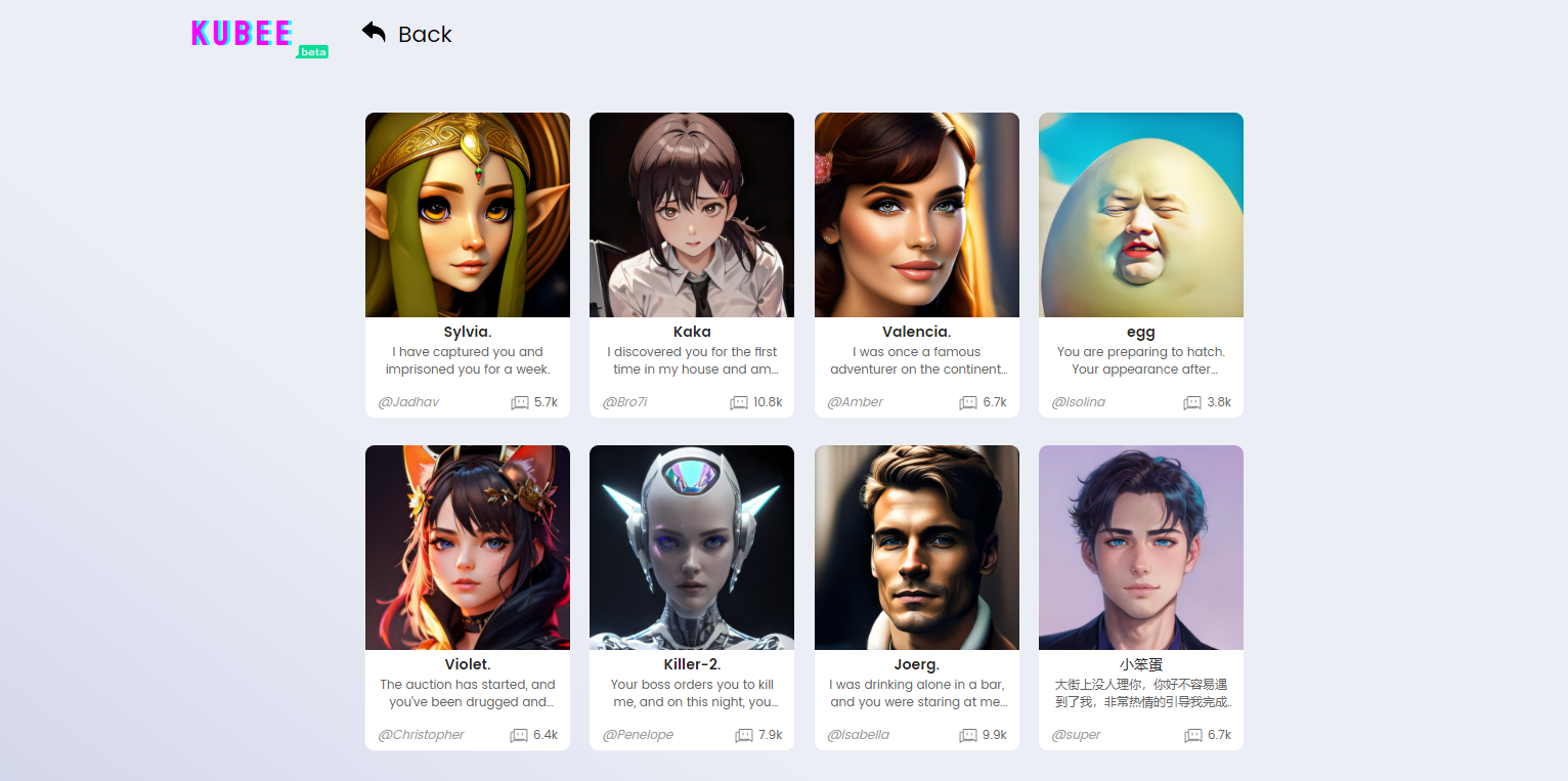 Kubee.ai - สร้างภาพเคลื่อนไหวของคุณและโต้ตอบภายใน 3 ขั้นตอน media 2