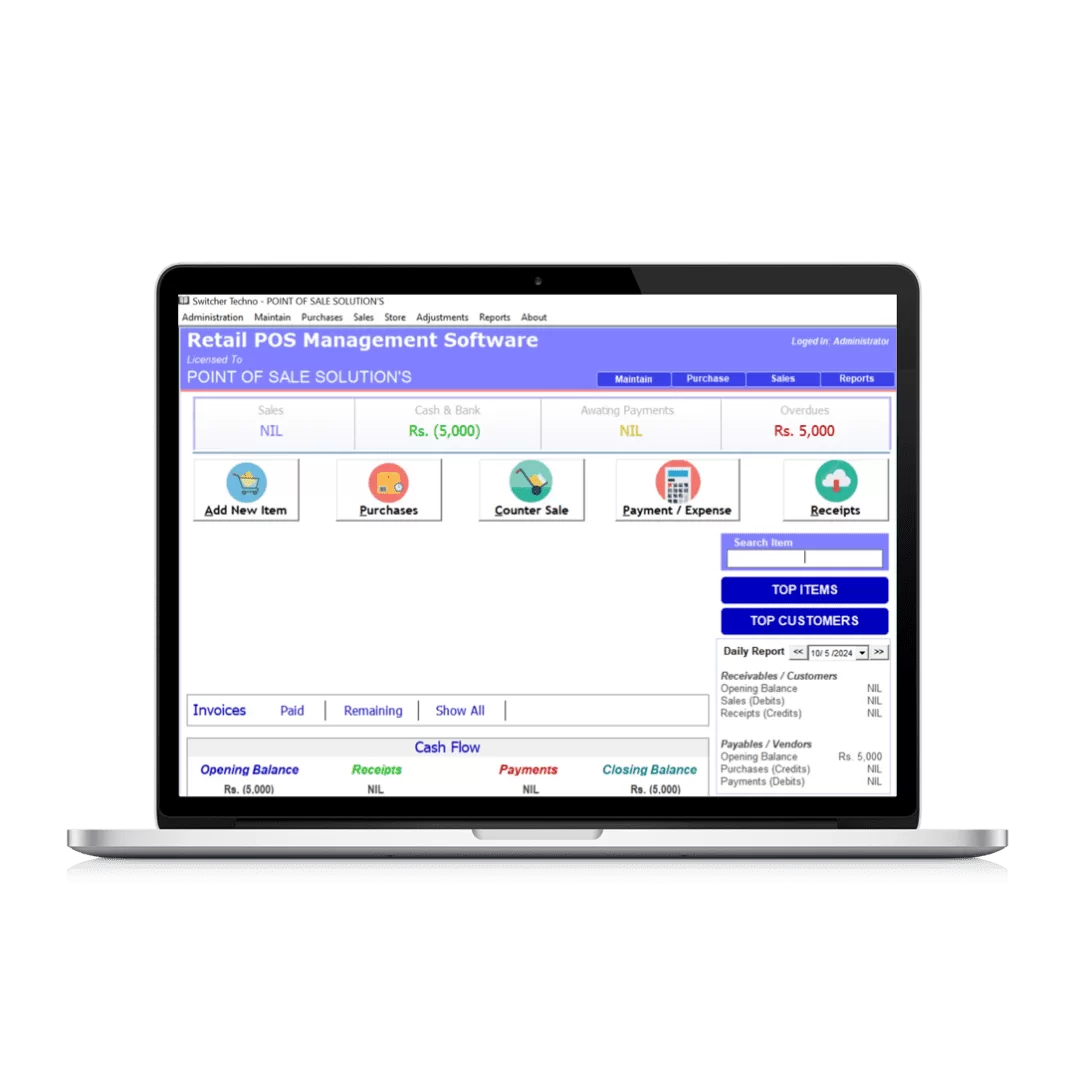 Switcher Techno - Screenshot 5 showing product features and functionality