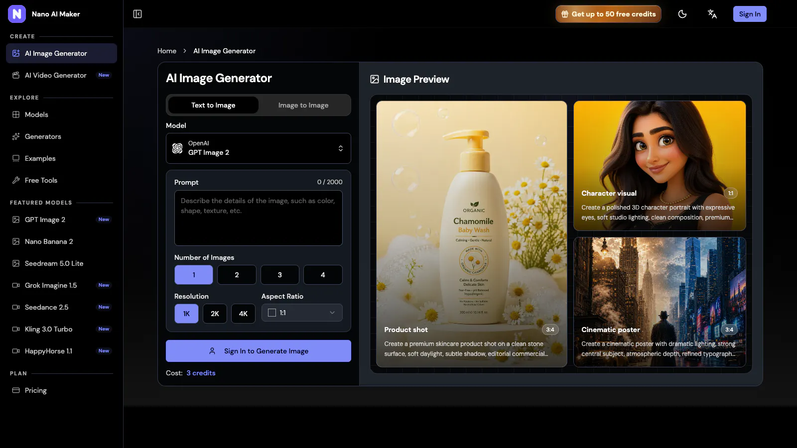Nano AI Maker gallery image