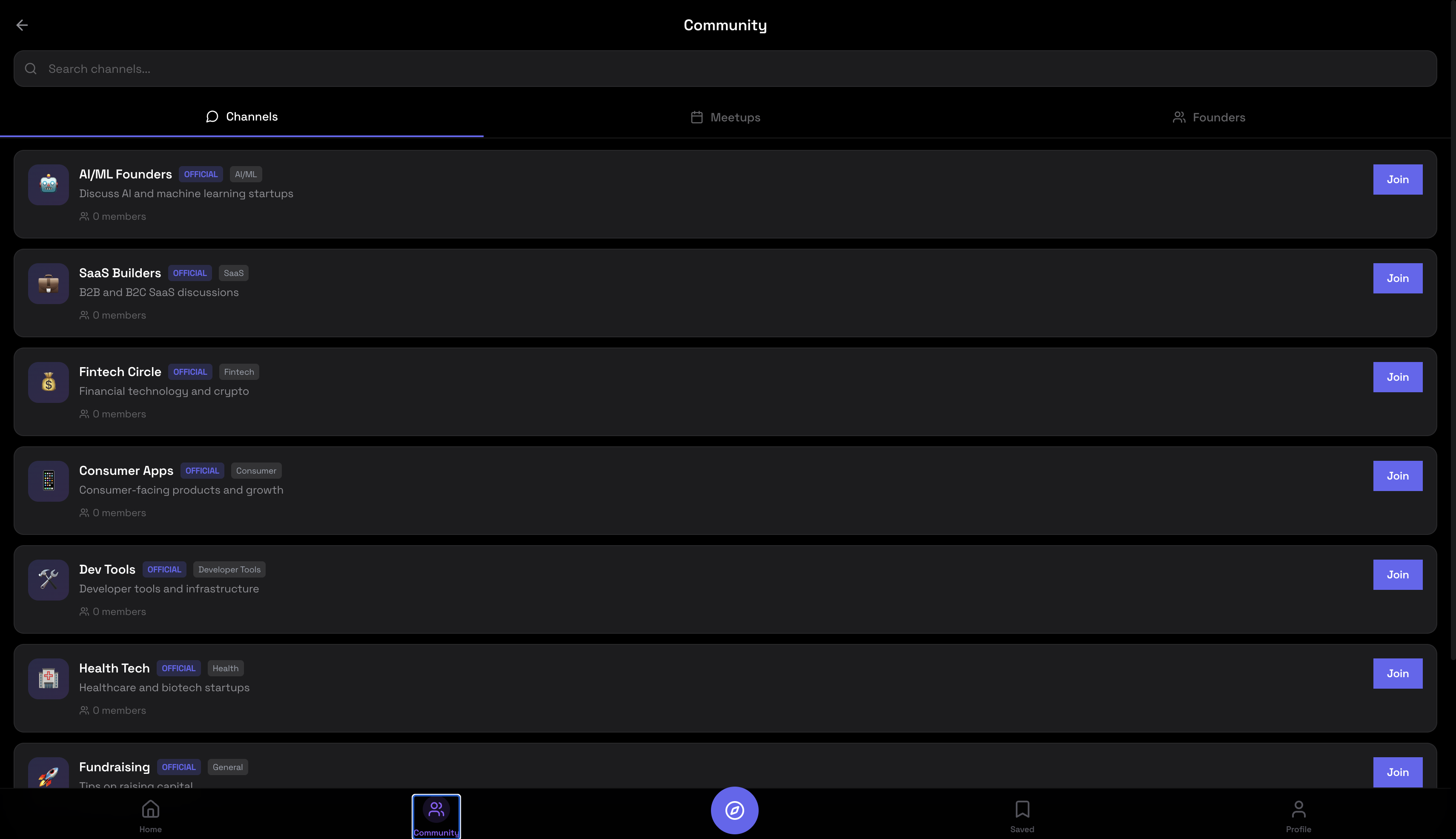 FirstLook - Screenshot 2 showing product features and functionality