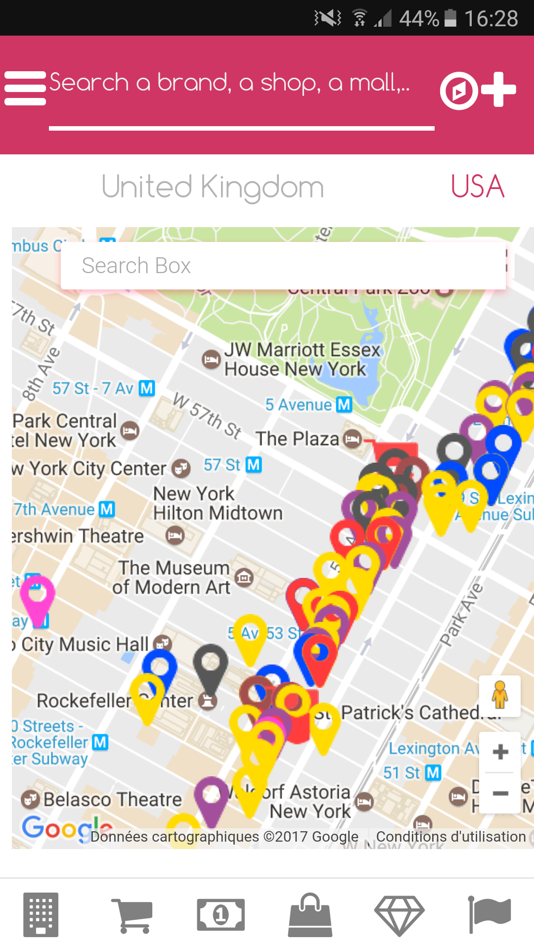 Shopisan gallery image