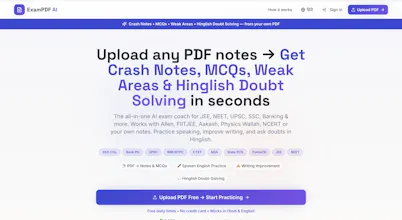 ExamPDF AI gallery image