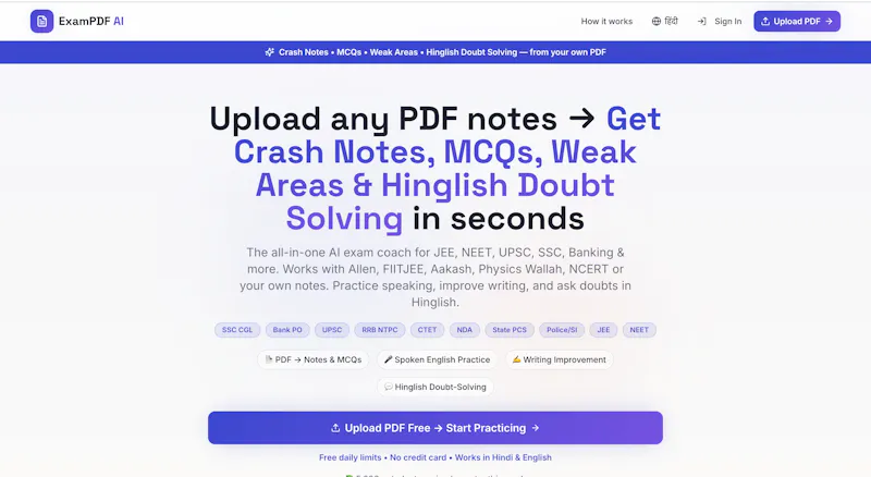ExamPDF AI  screenshot 3