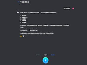 Strikingo gallery image