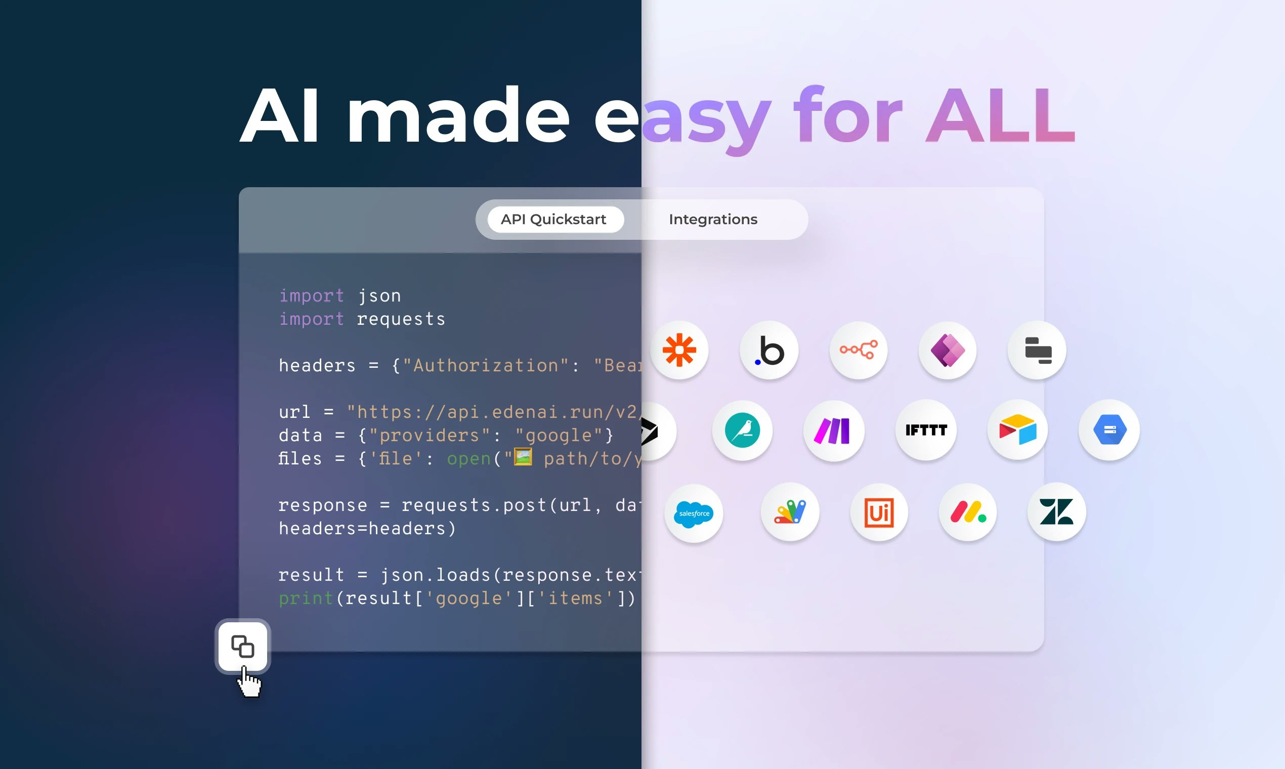 Иден Ай - Бесшовное объединение верхних API AI в один медиа 5