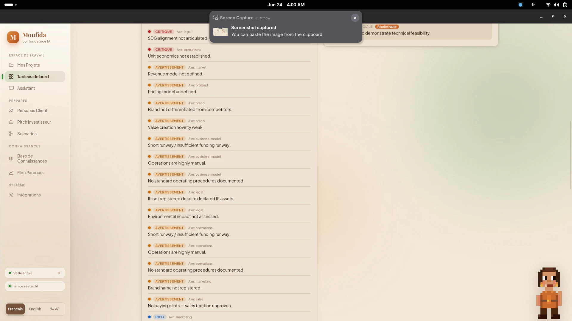 Moufida 截图 4