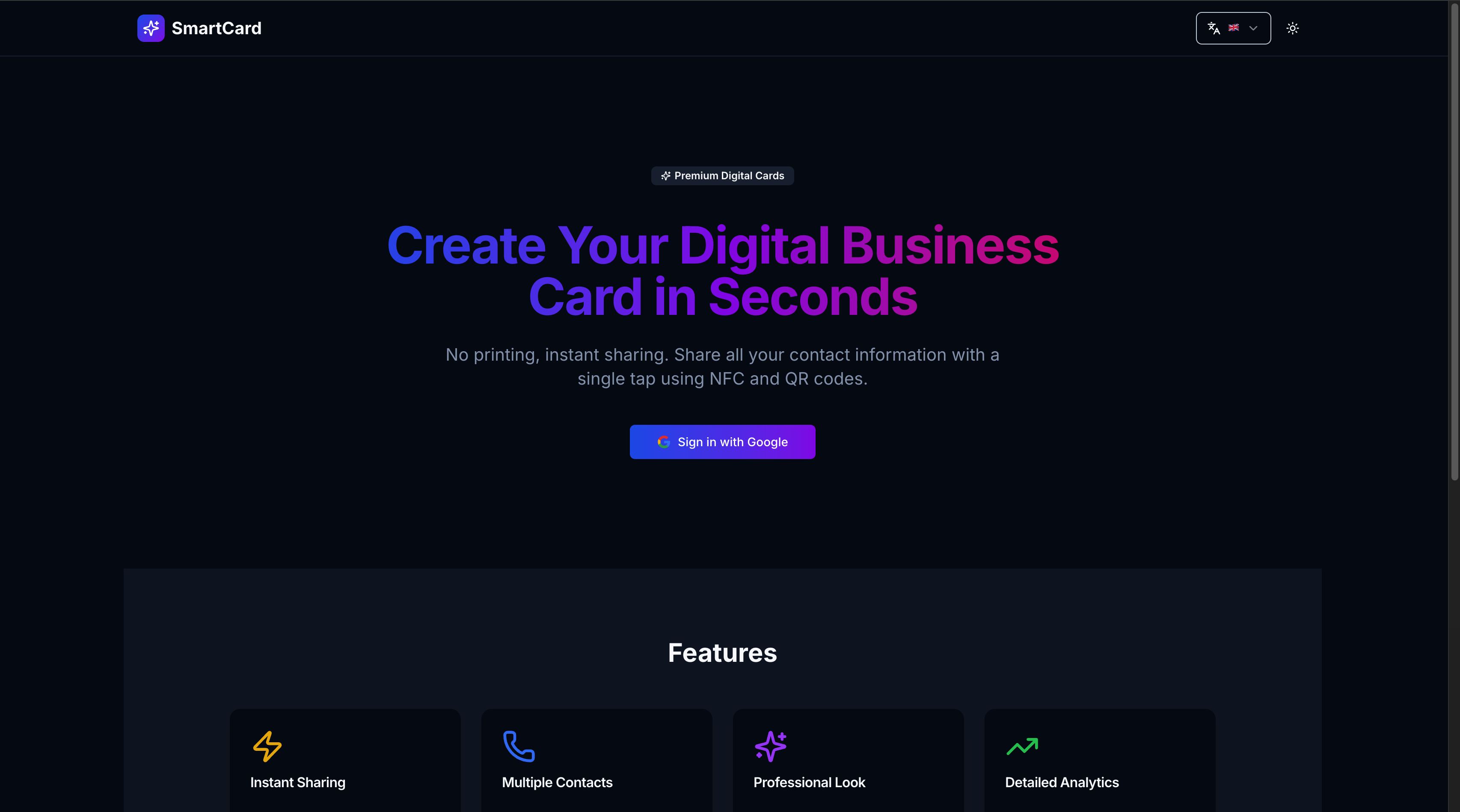 Smart Card - Main product screenshot demonstrating key features and user interface